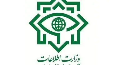 انهدام چند شبکه جاعلین ویزای عراق