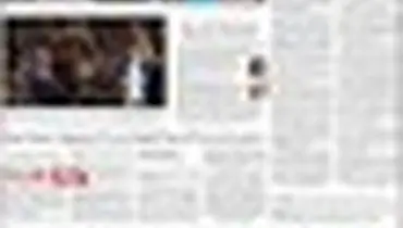 صفحه نخست نشریه‌های انگلیسی ۱۰ آبان