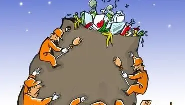 شاهکار جدید شهرداری‌ها!/کاریکاتور