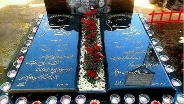 تصویری که بهادر عبدی از مزار پدر و مادرش منتشر کرد