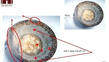 عذرخواهی مدیرکل موزه ملی برای آسیب دو شیء تاریخی