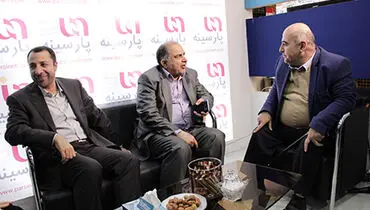 بازدید مدیرعامل ۳ بانک از غرفه پارسینه