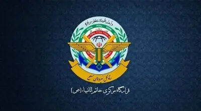 هشدار صریح قرارگاه خاتم‌الانبیا به آمریکاو همسایگان: خطا کنید، پاسخ دردناکی می‌گیرید