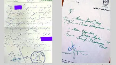 رمزگشایی از ۳ پرده شخصیتی پزشک تبریزی