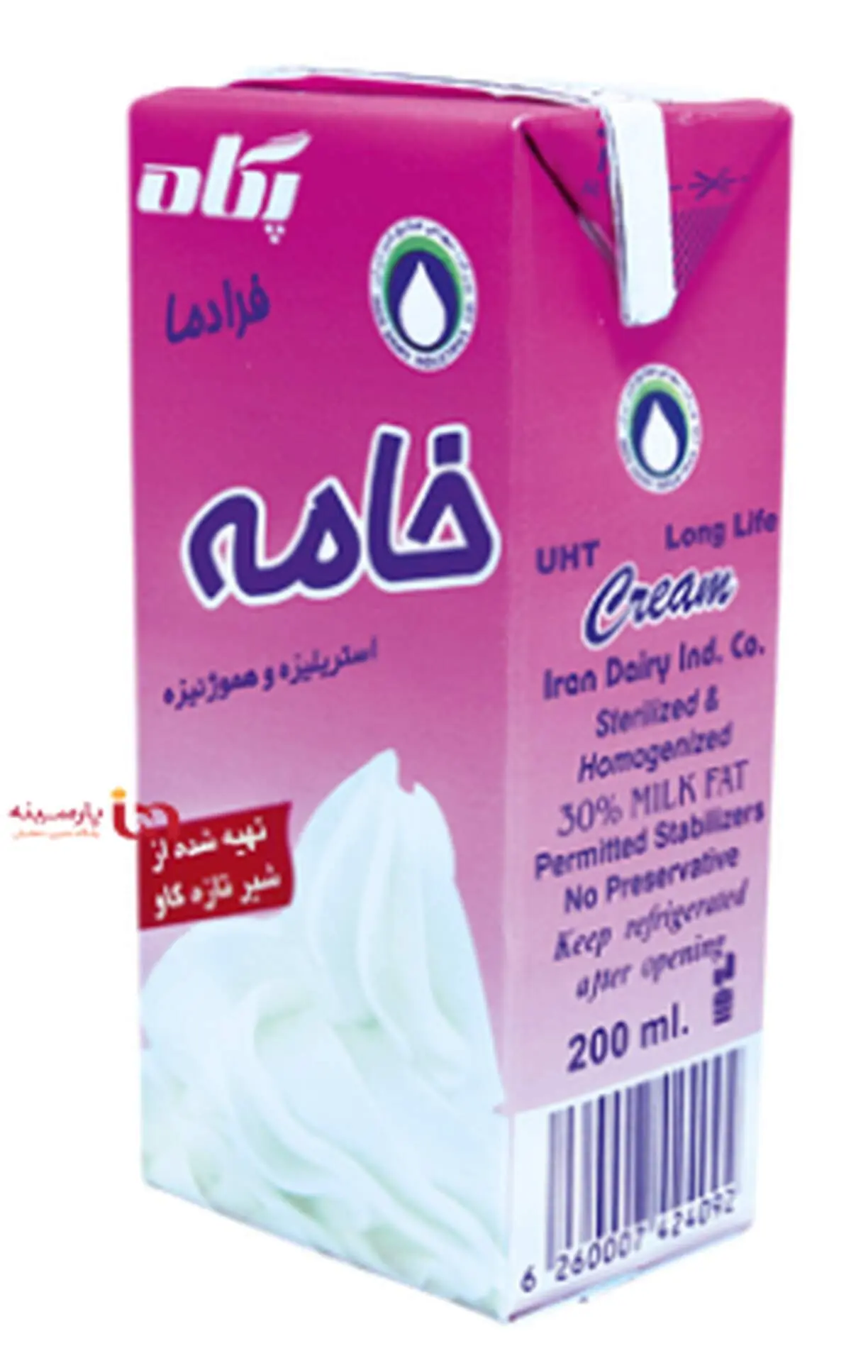 چگونه خامه صبحانه را فرم بدهیم؟