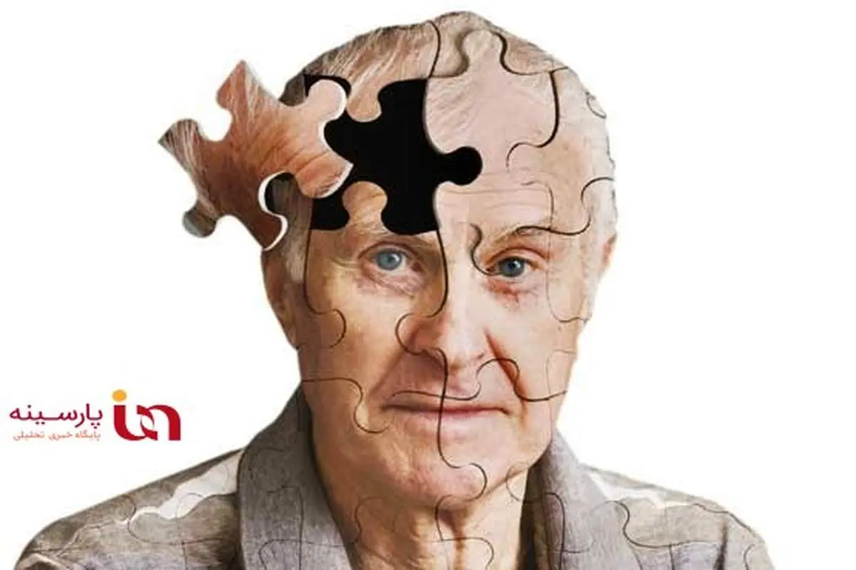 این غذا را بخورید تا آلزایمر نگیرید