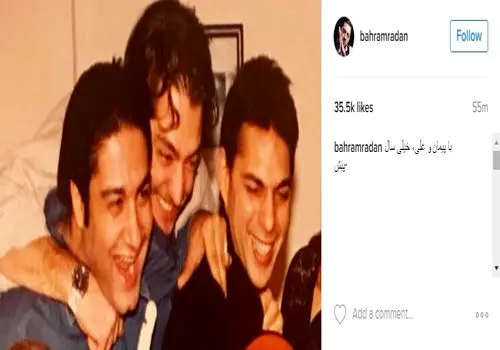 گشت و گذار بهرام رادان با بازیگر معروف در خارج از کشور /عکس جدید