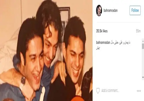 گشت و گذار بهرام رادان با بازیگر معروف در خارج از کشور /عکس جدید