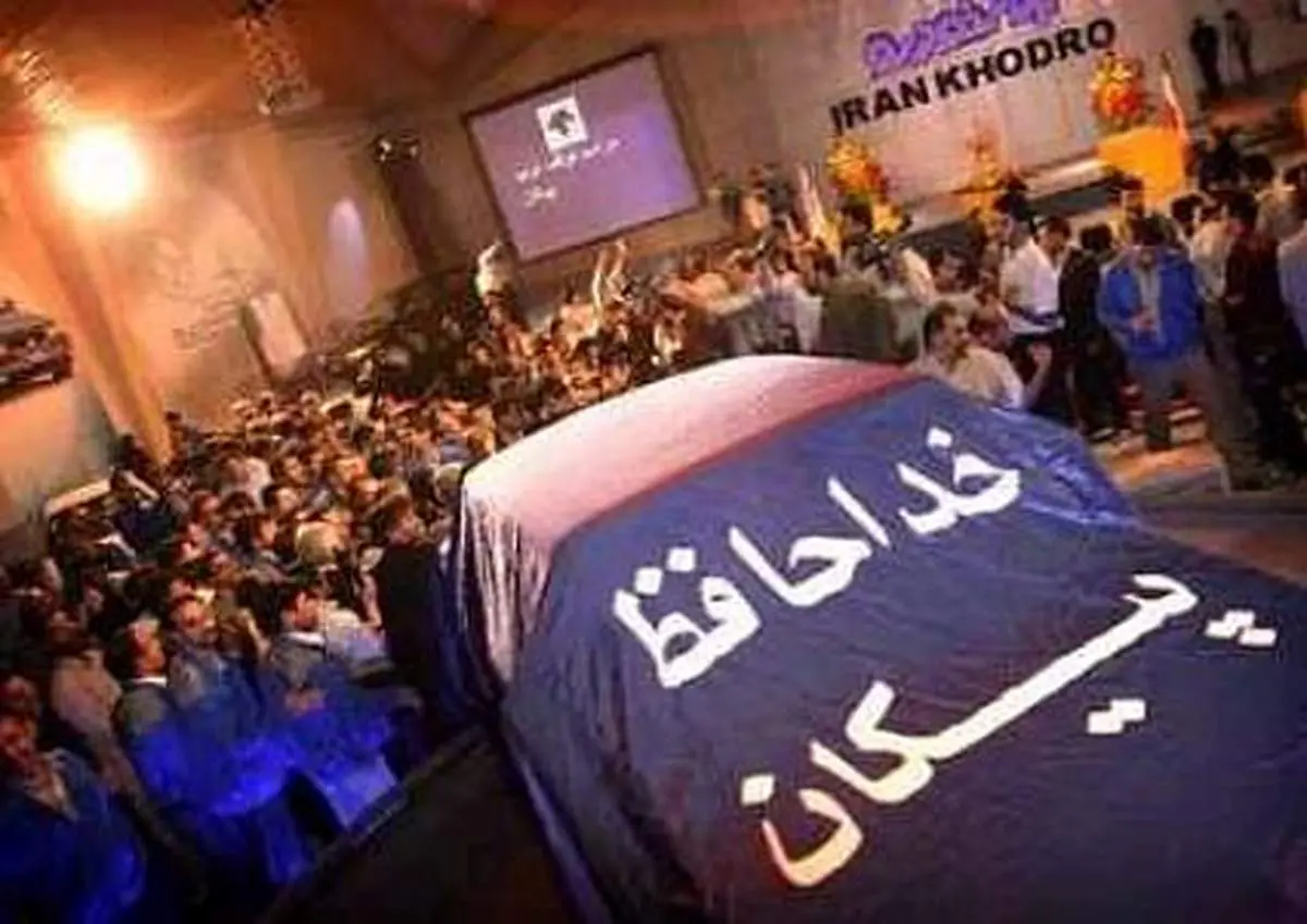 تولید پراید و پژو همچنان ادامه دارد