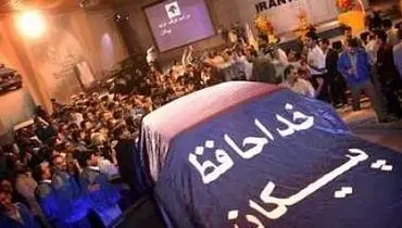 تولید پراید و پژو همچنان ادامه دارد