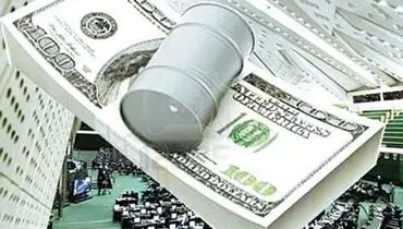 "ترامپ"،بازارهای جهان را بهم ریخت