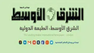 گستاخی روزنامه سعودی به زائران اربعین