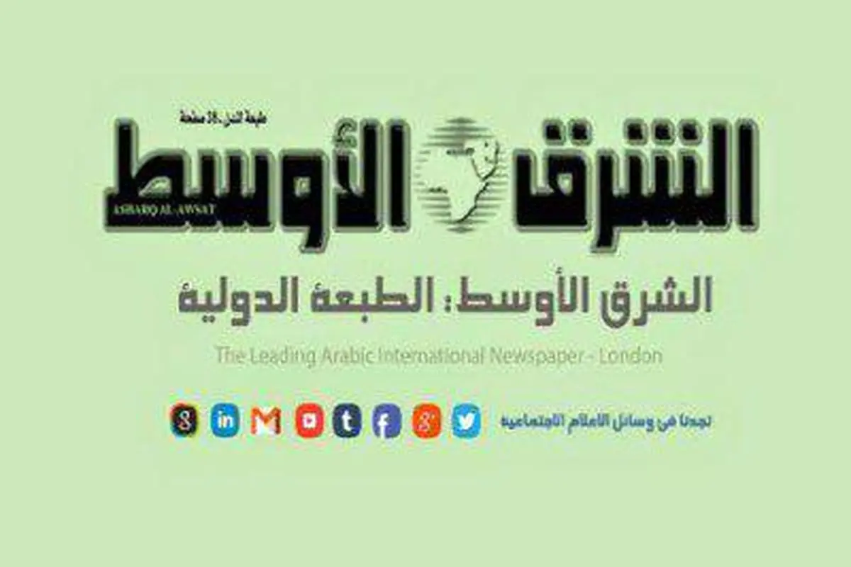 گستاخی روزنامه سعودی به زائران اربعین