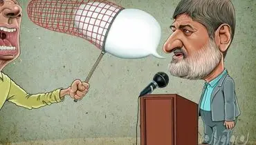 در مشهد با علی مطهری چه کردند؟/کاریکاتور