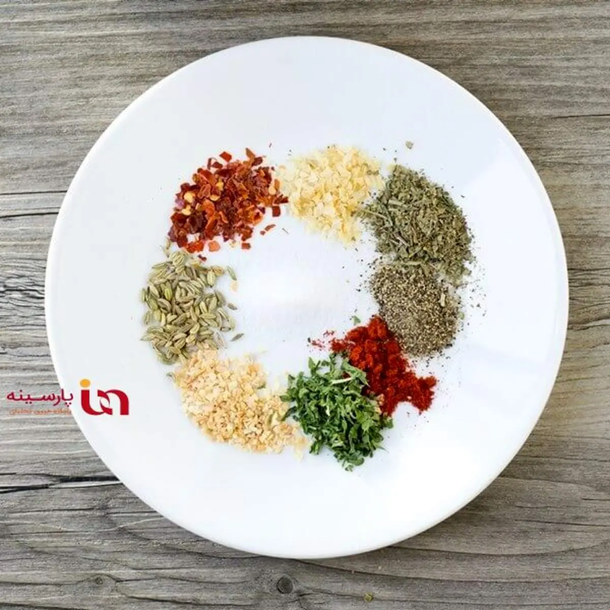 ادویه هایتان را خودتان درست کنید