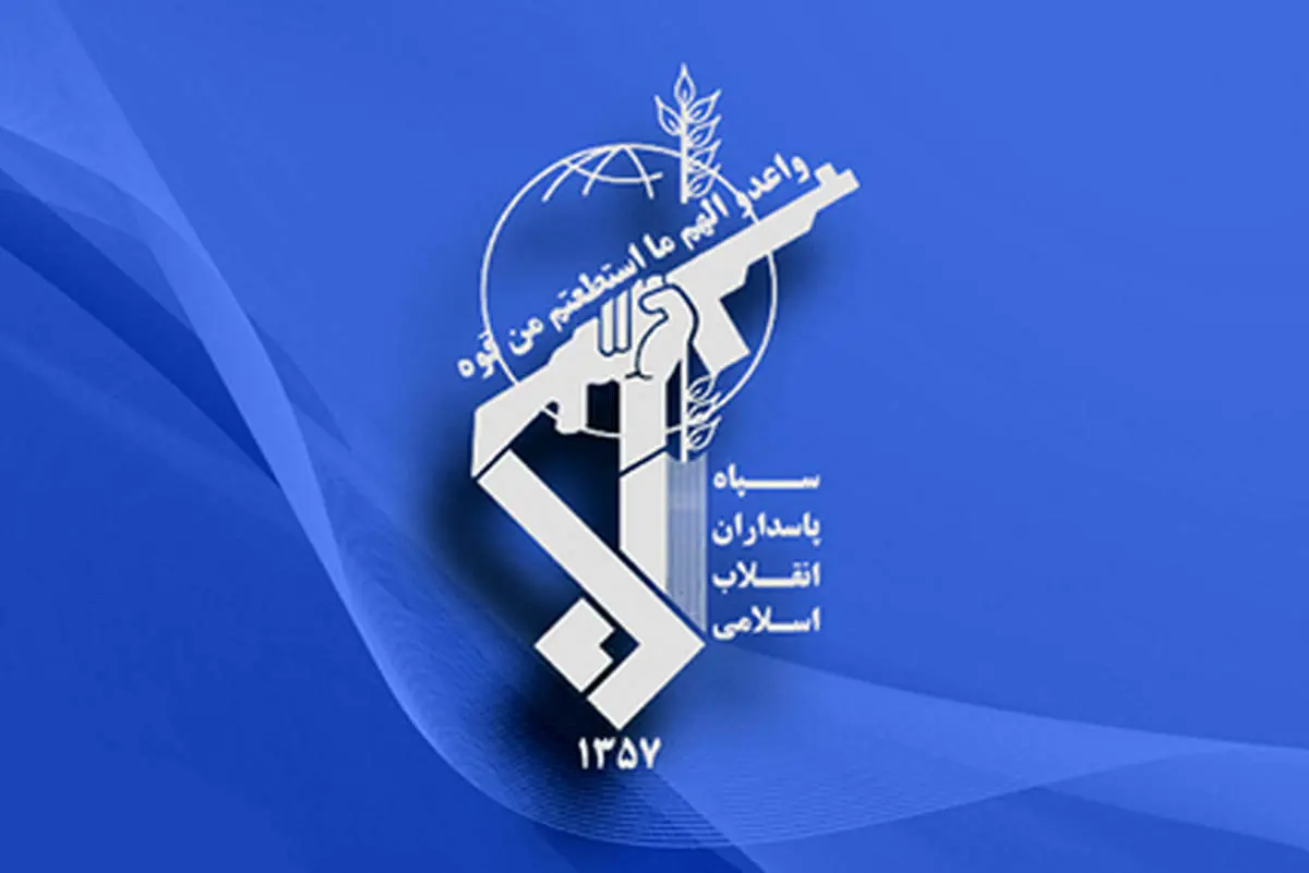 متلاشی شدن شبکه اختلاس در گمرک سیستان و بلوچستان