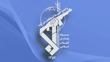 متلاشی شدن شبکه اختلاس در گمرک سیستان و بلوچستان