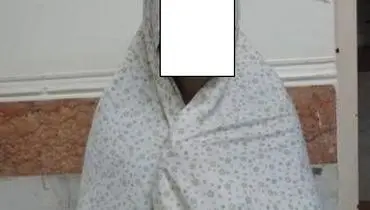 دستگیری مرد زنانه‌پوش در امامزاده (+عکس)
