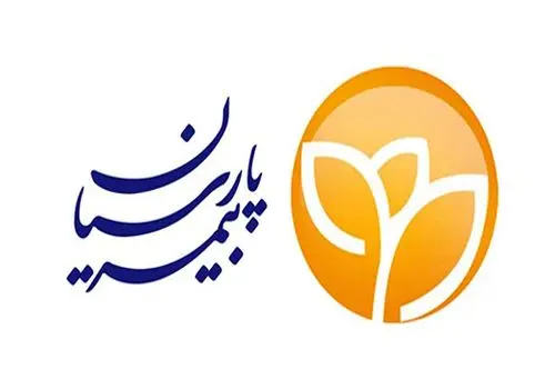 افزایش سرمایه کم سابقه «وامید» به نتیجه رسید/ قدردانی رئیس مجمع از رئیس‌کل بانک مرکزی