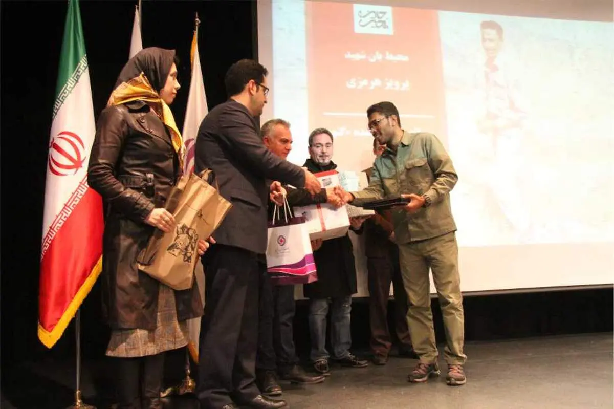 مراسم تقدیر از برگزیدگان سومین دوره جایزه یحیی ‏ ‏