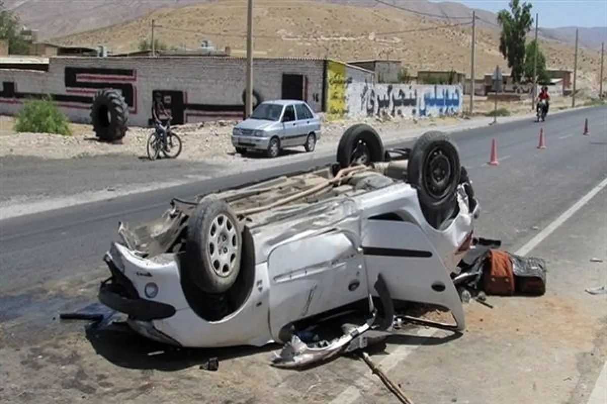 کاهش ۲.۷ درصدی تلفات حوادث رانندگی