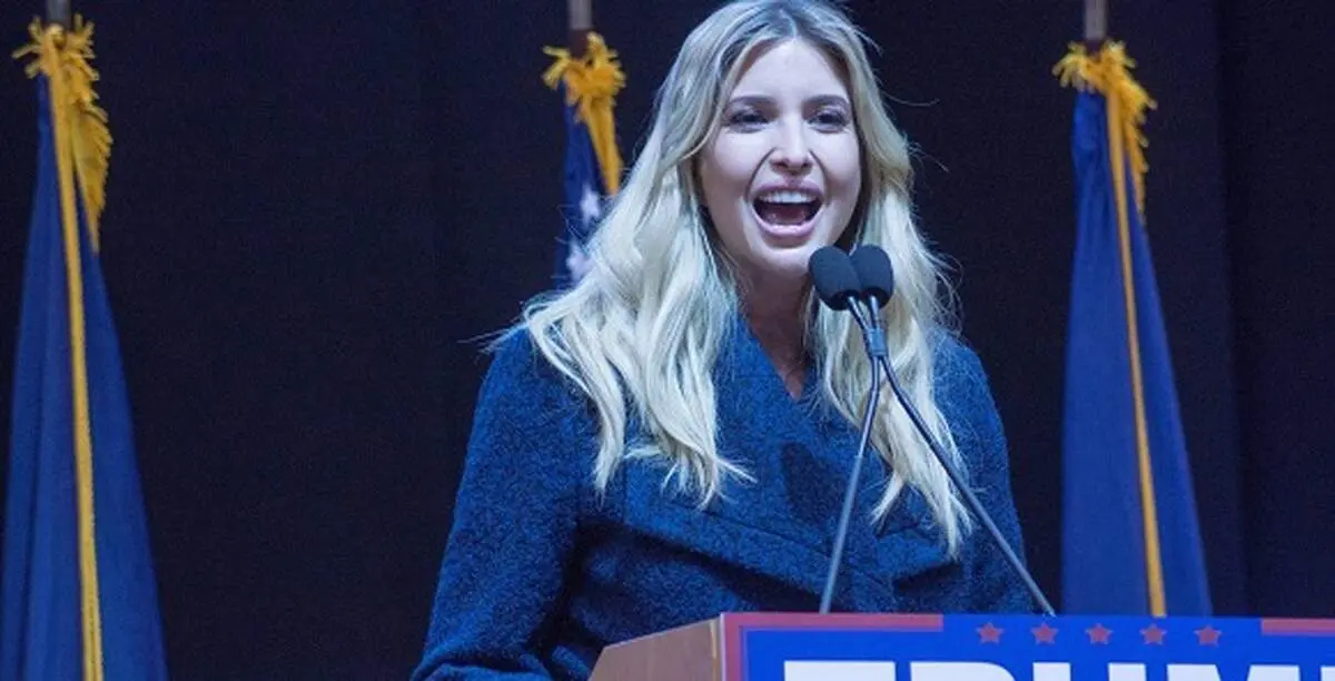 هدیه دی‌کاپریو به دختر ترامپ چه بود؟