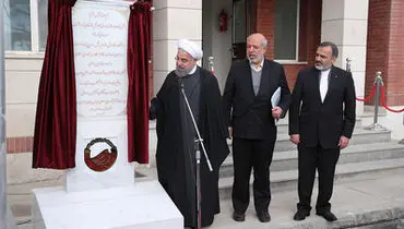 نباید مردم را آزار دهیم