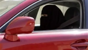 اظهارات شاهزاده میلیاردر سعودی درباره رانندگی زنان
