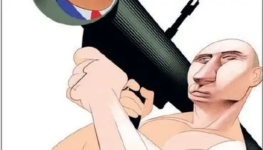 پوتین ترامپ را شلیک می‌کند!/کاریکاتور