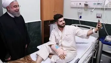 سلفی دیدنی یک بیمار با حسن روحانی/عکس
