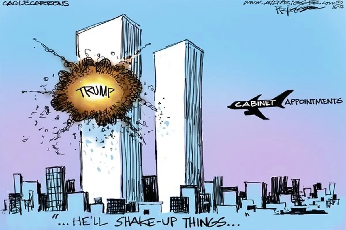 انفجار در برج های ترامپ! /کاریکاتور