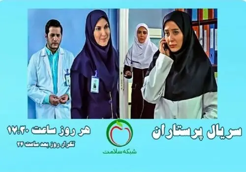 قاب خانوادگی فاطمه گودرزی در کنار عروس و نوه‌هایش؛ تصویری صمیمی از یک مادرشوهر مهربان!