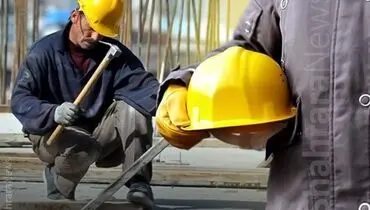 آخرین خبر از دستمزد کارگران در ۱۴۰۵ 