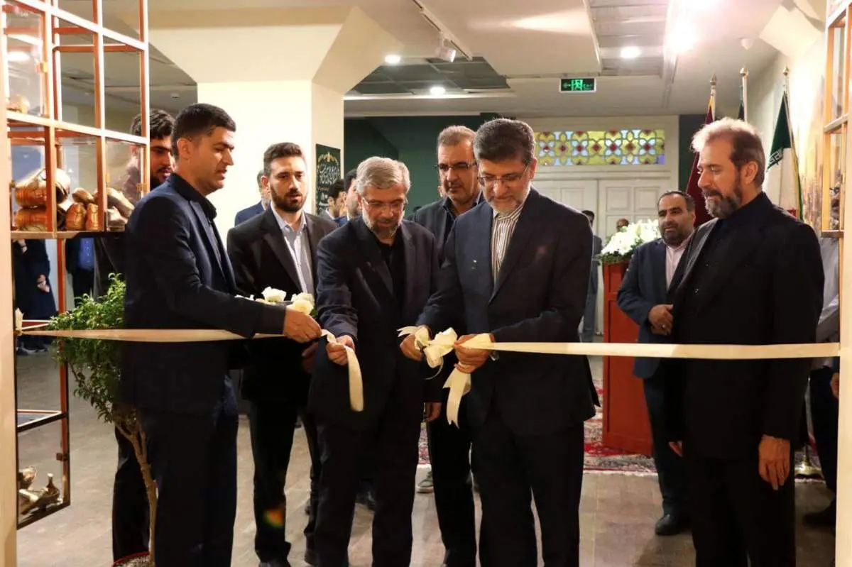 برای نخستین بار در تهرانک نمایش  آثار نفیسی از گنجینه حرم امام رضا (ع) 