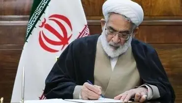 پیام تبریک رئیس دیوان عالی کشور به مناسبت انتصاب مجدد حجت‌الاسلام والمسلمین محسنی اژه‌ای به عنوان رئیس قوه قضاییه
