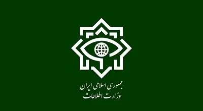 جریان  حادثه رخ داده در محوطه وزارت اطلاعات از چه قرار بود؟