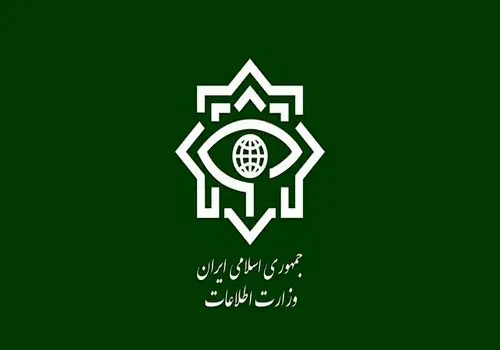 جریان  حادثه رخ داده در محوطه وزارت اطلاعات از چه قرار بود؟