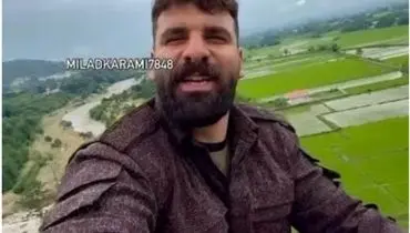 تجربه  ترسناک و متفاوت میلاد کرمی بر فراز دکل مخابراتی/ویدیو 