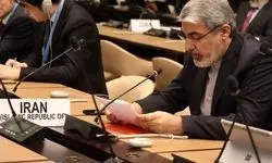 درخواست ایران از شورای حقوق بشر برای اقدام فوری در قبال تجاوز اسرائیل
