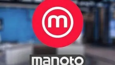شبکه من‌وتو رسما تعطیل شد