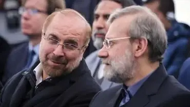 چهره خندان لاریجانی و قالیباف در مراسم افتتاحیه مجلس+ عکس