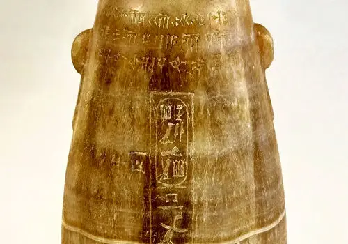 وقتی یک ظرف باستانی پرده از تاریخ مصرف تریاک در مصر برداشت + عکس