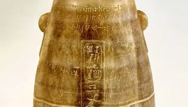 وقتی یک ظرف باستانی پرده از تاریخ مصرف تریاک در مصر برداشت + عکس