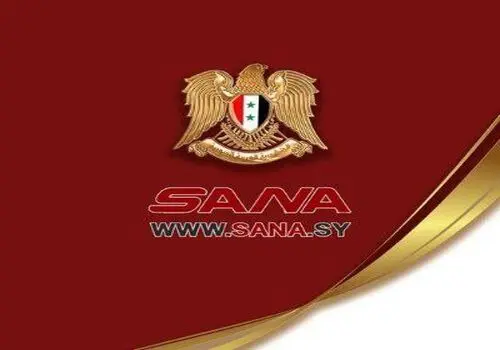 لوگوی AFC با آغاز سال ۲۰۲۵ تغییر کرد + عکس