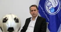 فوری؛ علی خطیر برکنار شد؛ انتخاب سرپرست جدید برای باشگاه استقلال