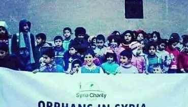 پاسخ کودکان سوری به حمایت رونالدو
