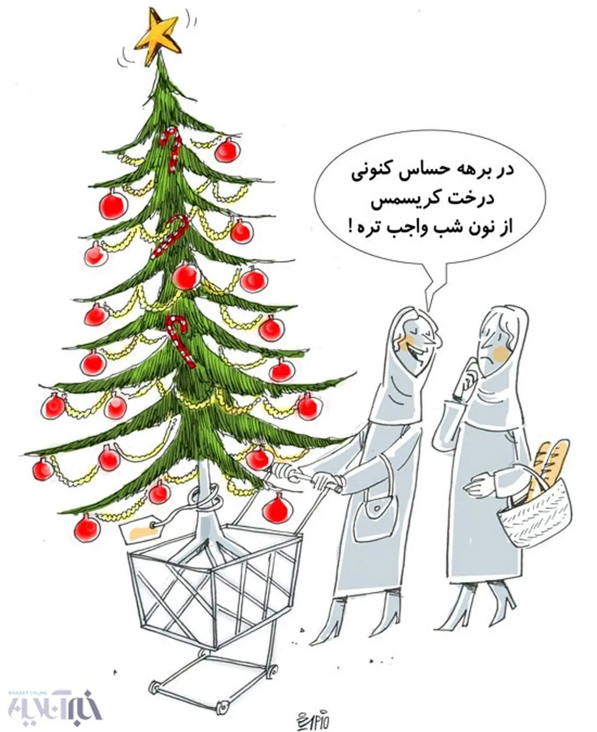 جدیدترین جوگیری ایرانی!/کاریکاتور