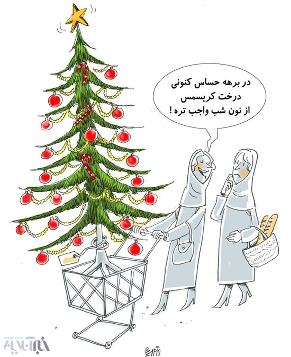 جدیدترین جوگیری ایرانی!/کاریکاتور