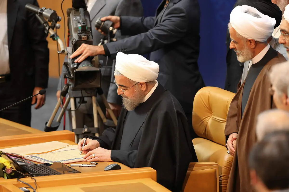 متن کامل منشور حقوق شهروندی جمهوری اسلامی ایران