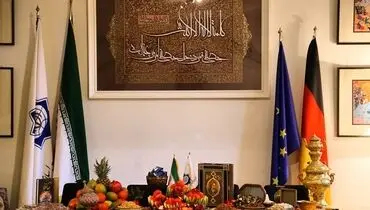 سفره یلدا در یک سفارت ایرانی +تصاویر